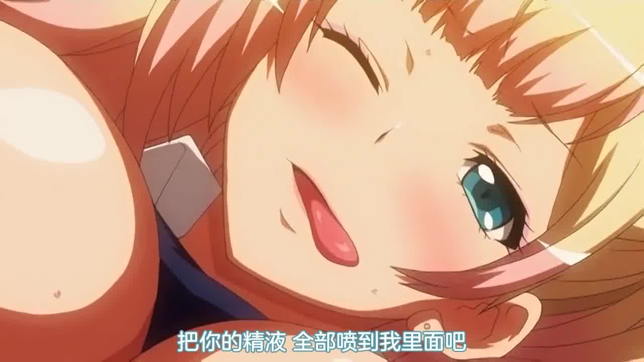  想被JK碧池榨干 1 的剧照8