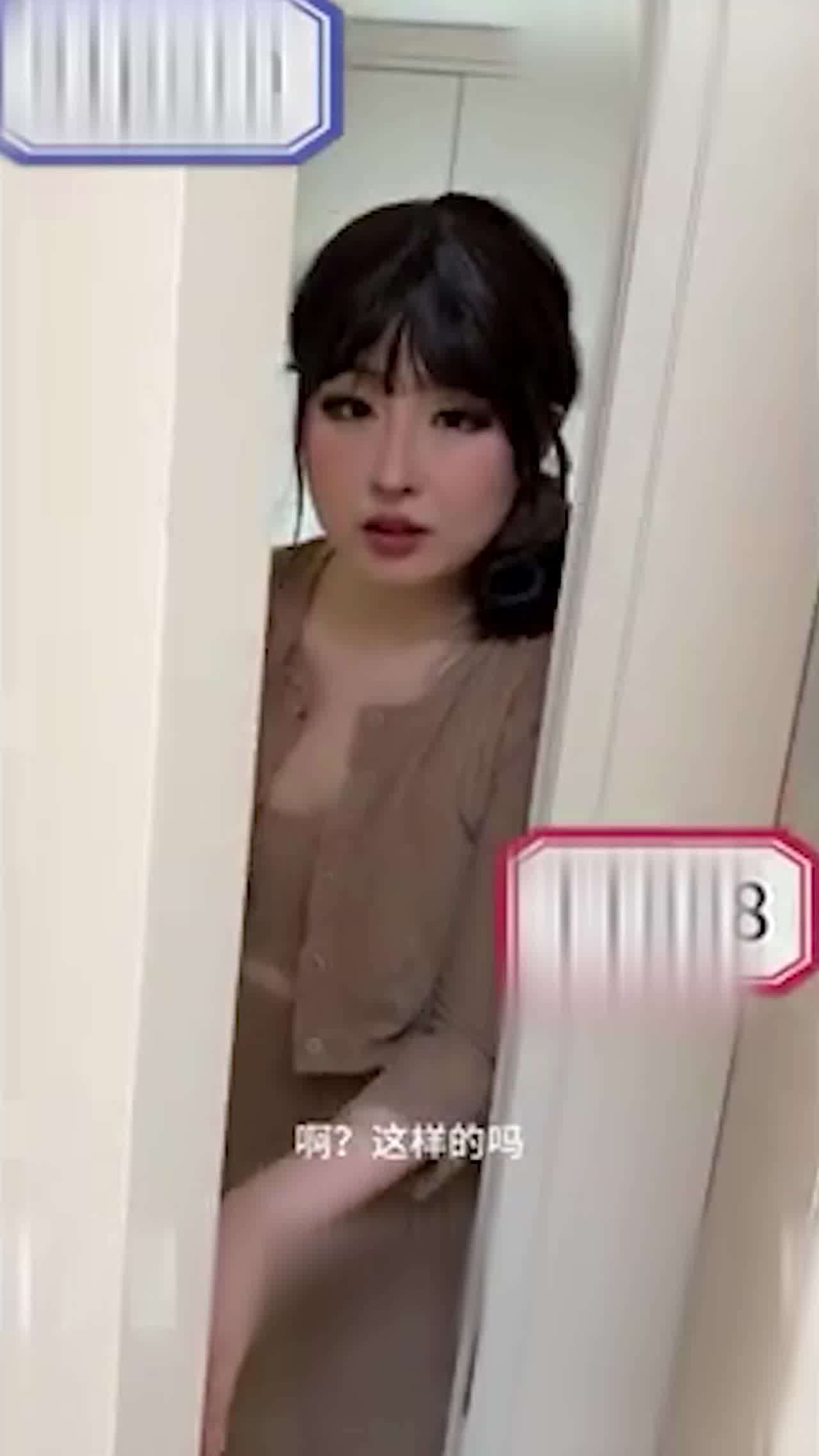  我在你同学身上高潮了好几次看完不射可以确诊阳痿了 的剧照5