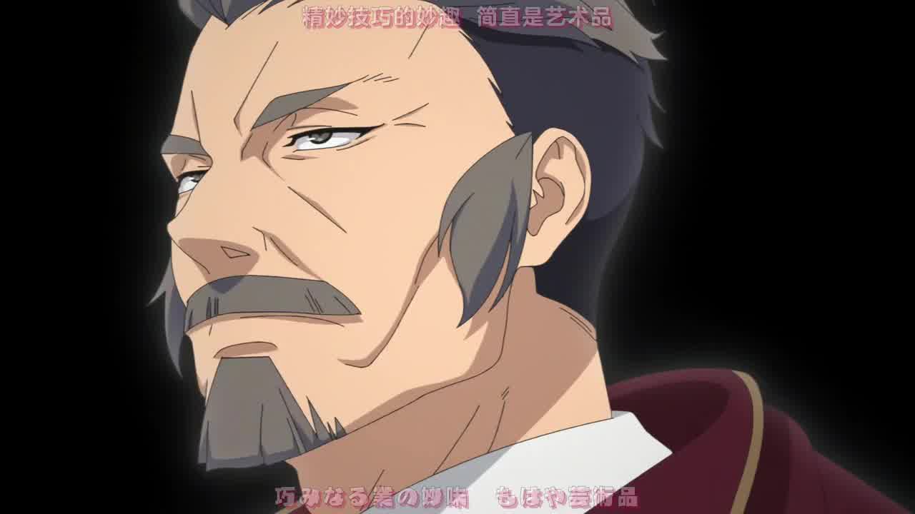  异世界迷宫里的后宫生活 8 的剧照9