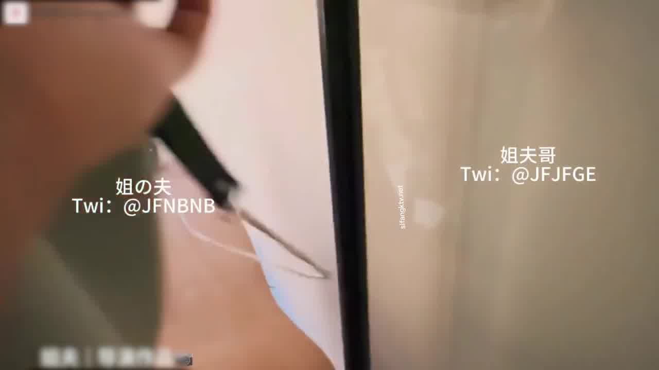  第二集《全国巡操》姐夫哥 调教小母狗鸳鸯浴自慰 任意蹂躏 的剧照9