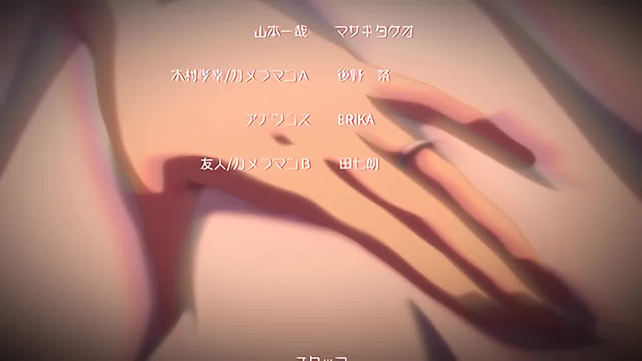  我实在不该私下瞒着妻子参加同人展 2 的剧照9