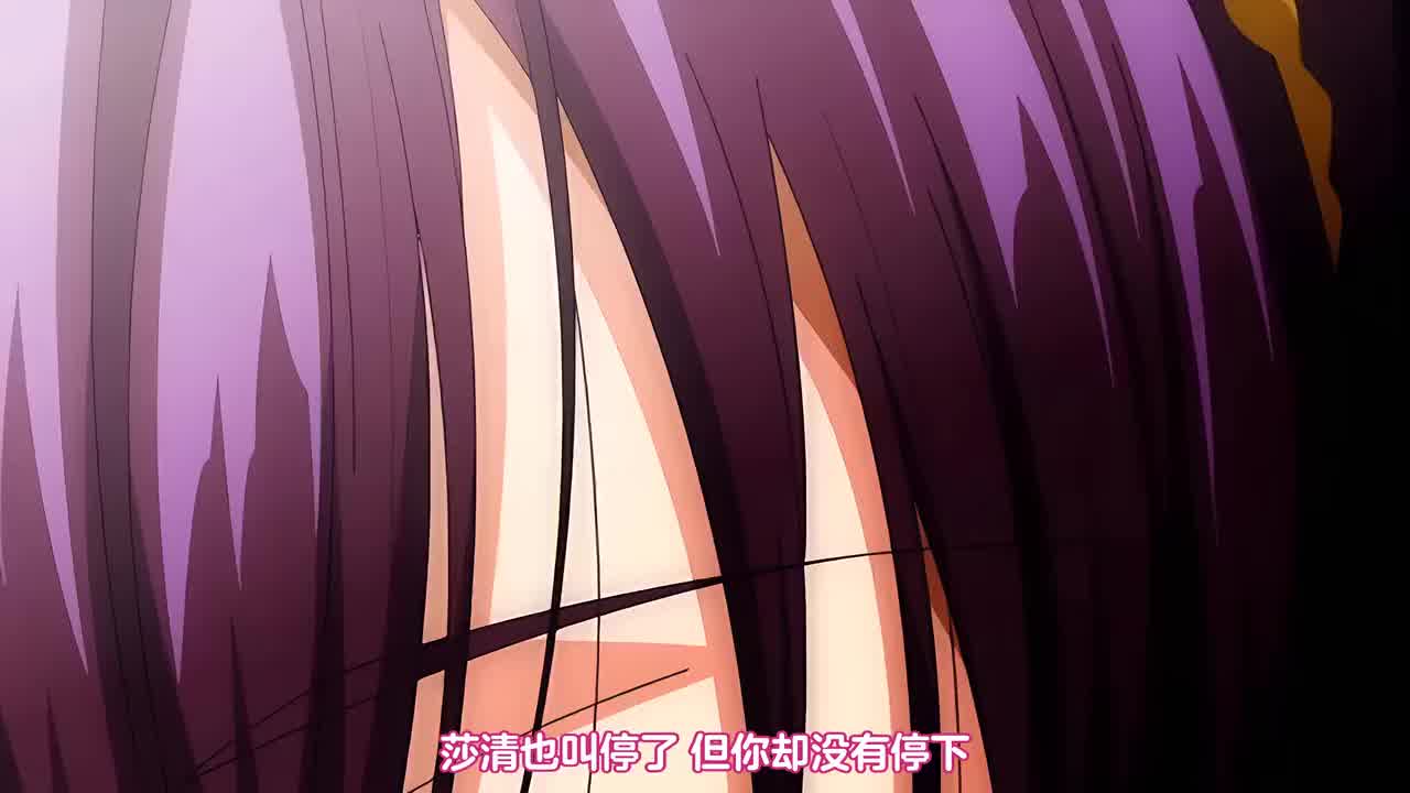  既然来了异世界就用色批技能来全力讴歌 3 的剧照2